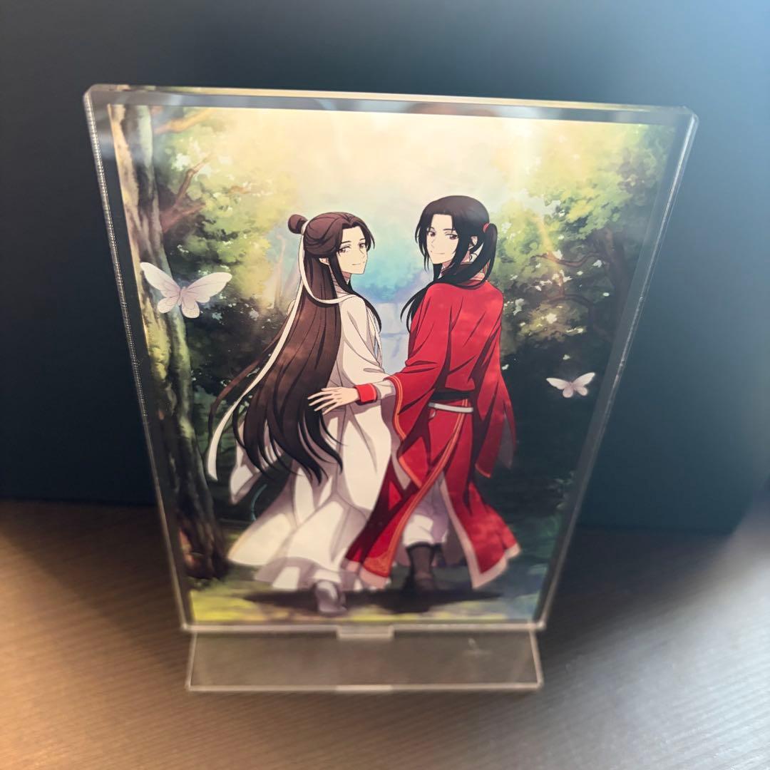 天官賜福　アクリルスタンド３点セット