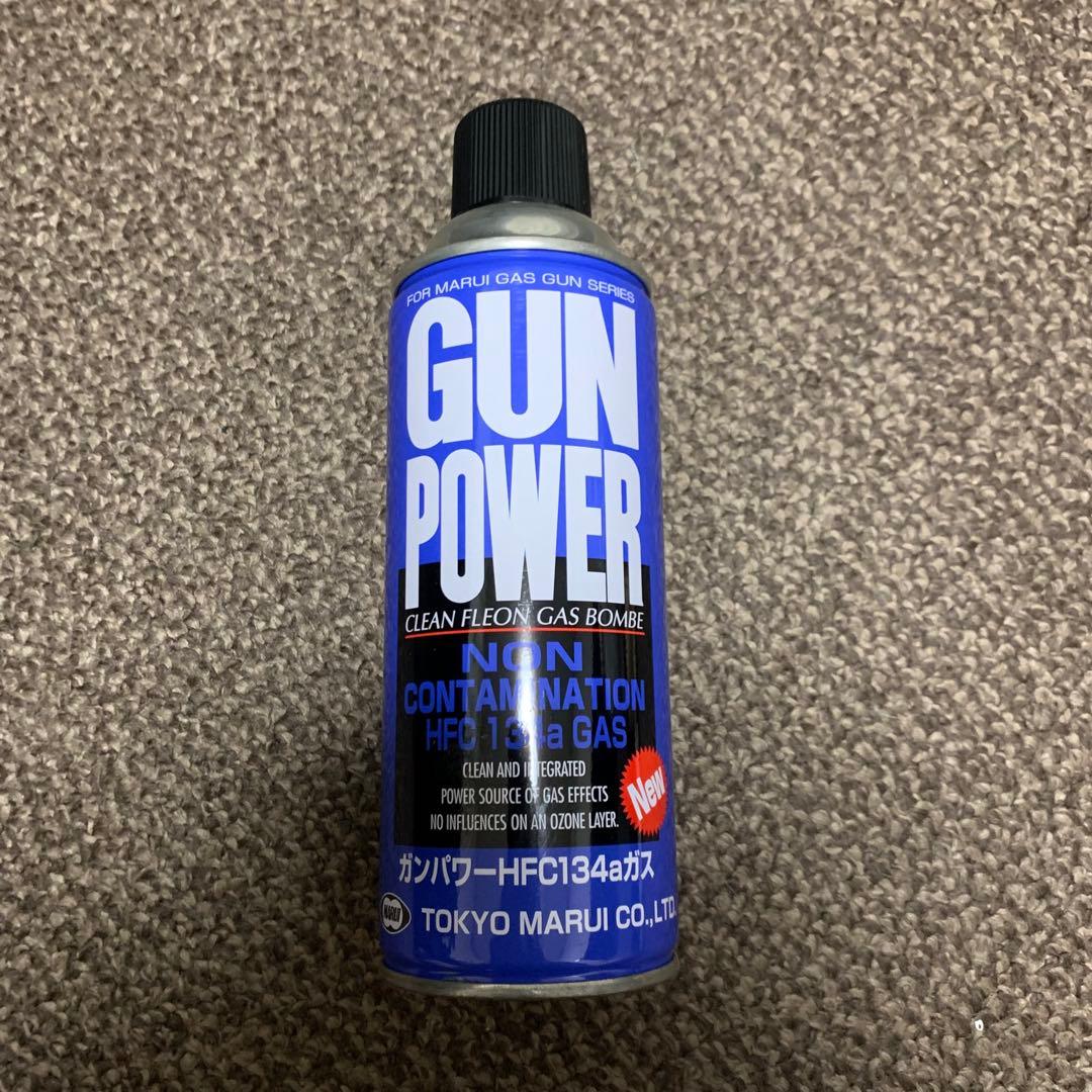 ・商品名：【中古】 東京マルイ Hi-CAPA 5.1 ガスガン セット