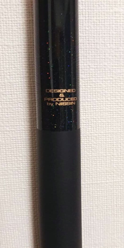 モカ太郎さん専用　美品 宇崎日新⑪ ALL STAR 磯 2号遠投 530