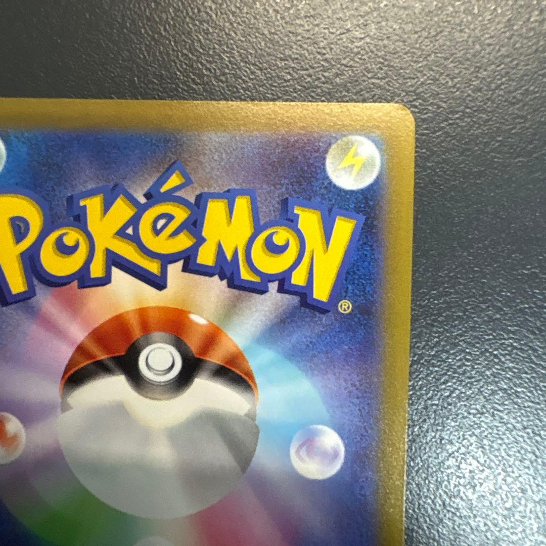 シロナの覇気 SR S9 スターバース 114/100