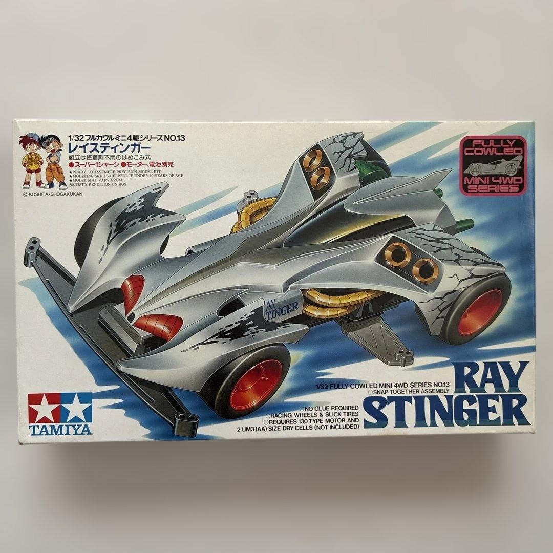 タミヤ　ミニ四駆　4個　未組立