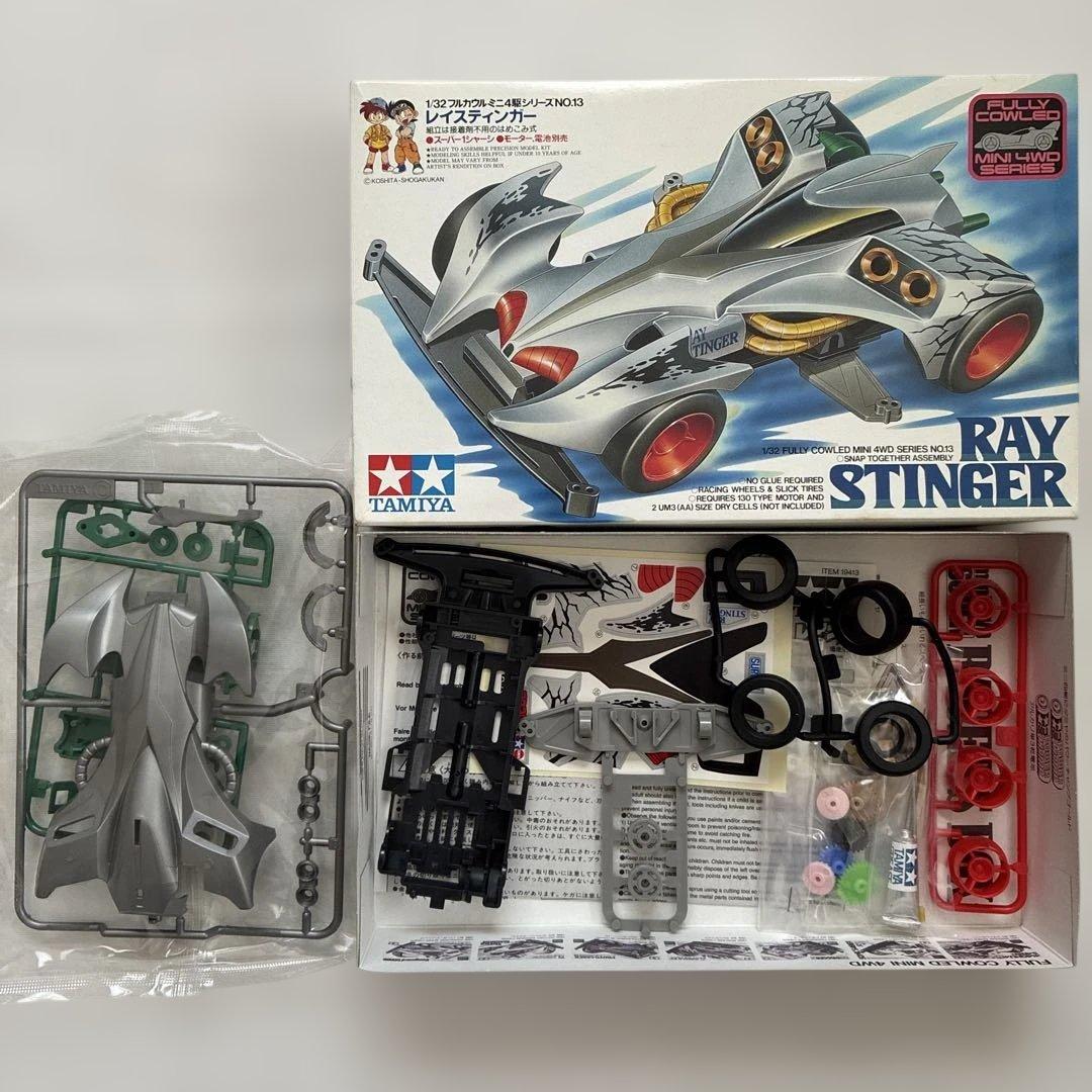タミヤ　ミニ四駆　4個　未組立