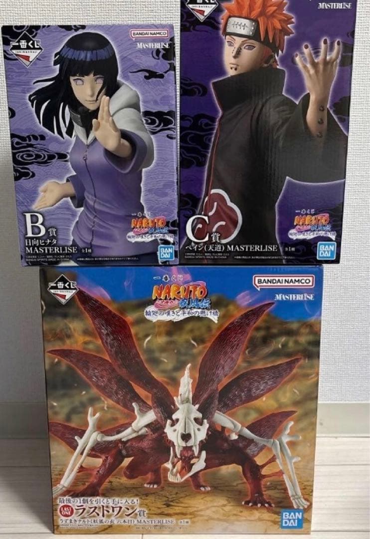 ナルト　フィギュア　一番くじ