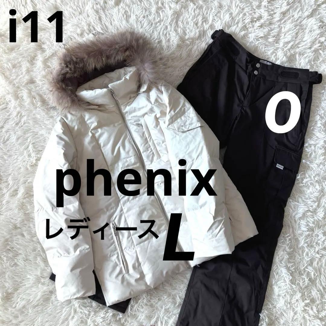 #i11✨phenixフェニックス✨スキー スノボ ウェア レディース 上L下O