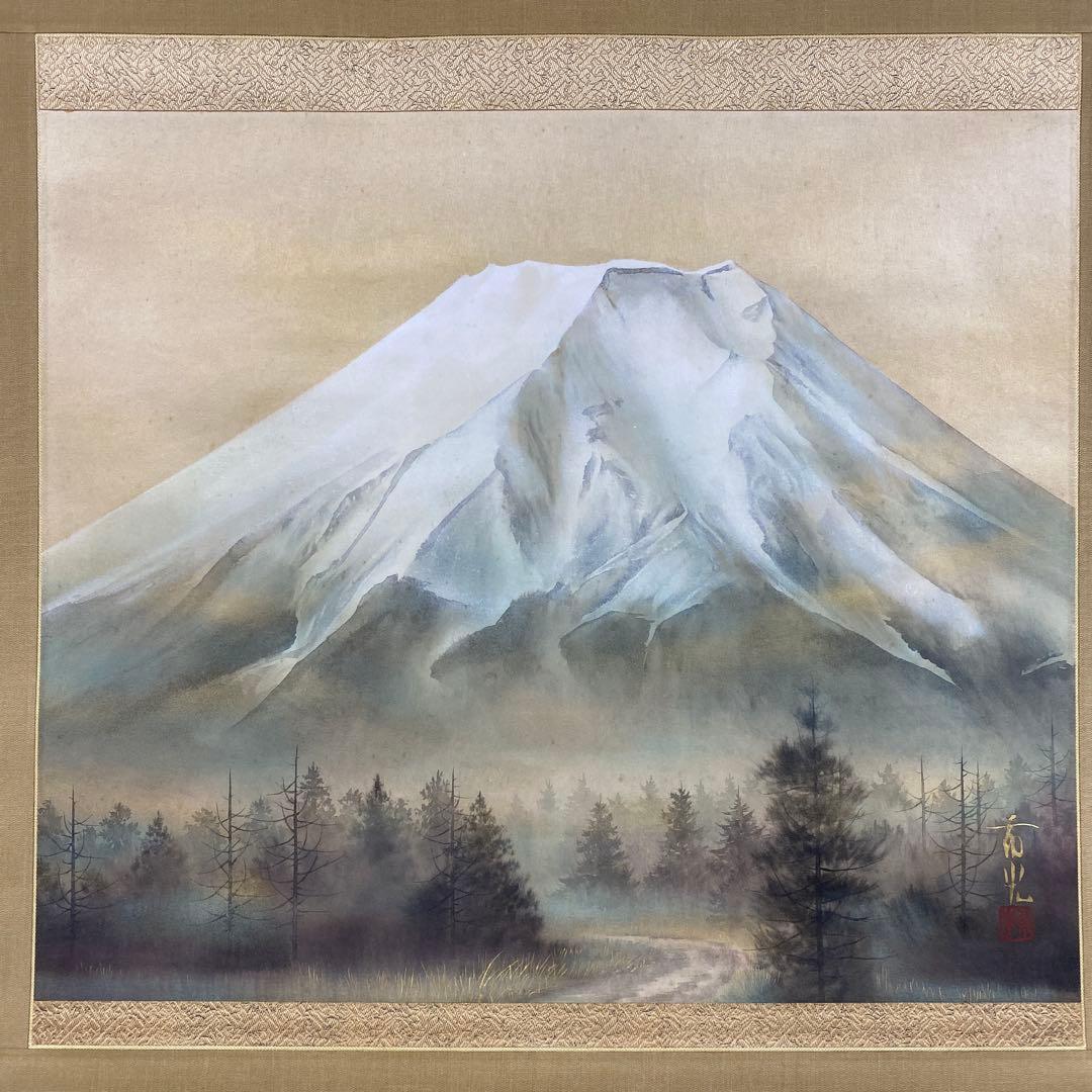 美品 掛け軸 小林希光作 金地 富士図 共箱 太巻き付 美術年鑑掲載
