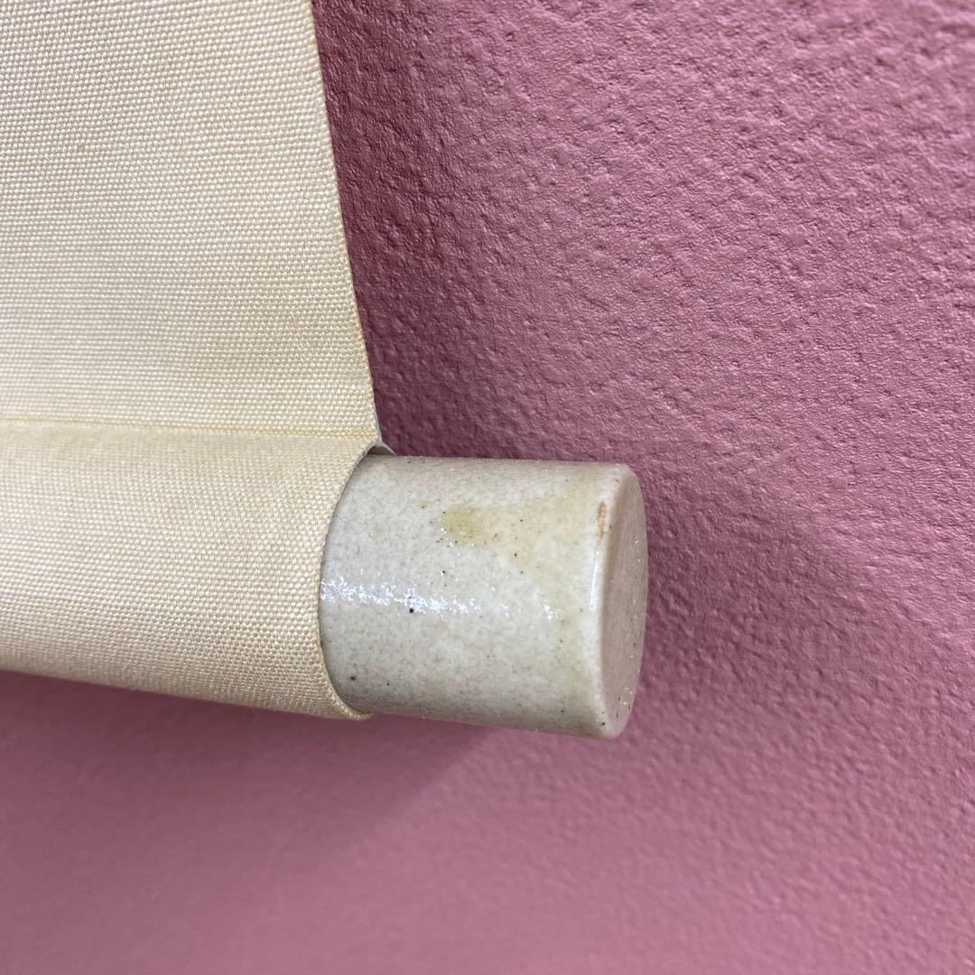 美品 掛け軸 小林希光作 金地 富士図 共箱 太巻き付 美術年鑑掲載