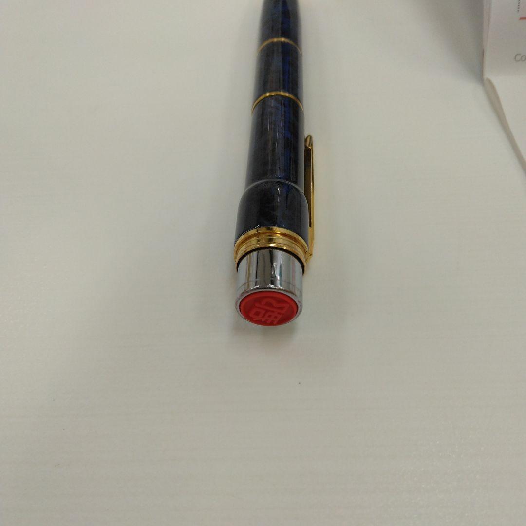 ボールぺン　貴方の印鑑をつくれます。1000円で