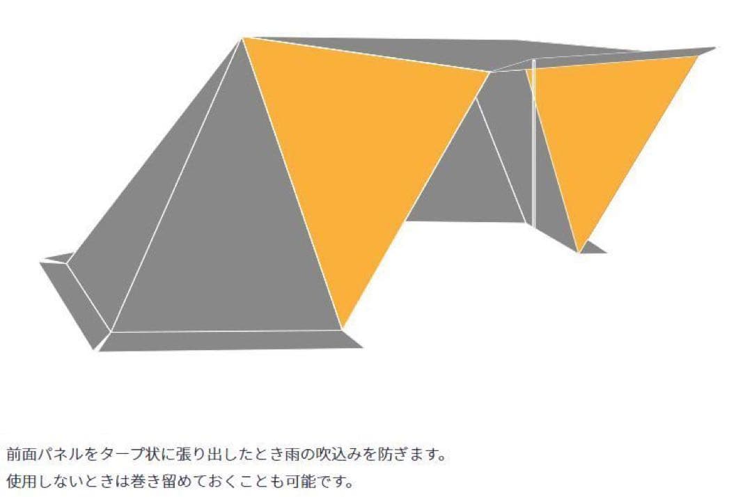 テンマクデザイン 炎幕フロンティア　専用ポール付