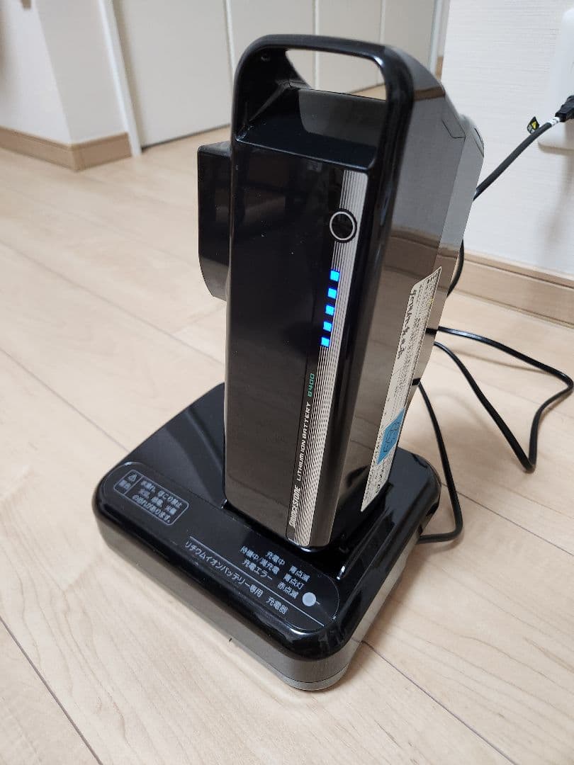 ブリヂストン フロンティア　 ラクット　 20インチ（着払いではありません）