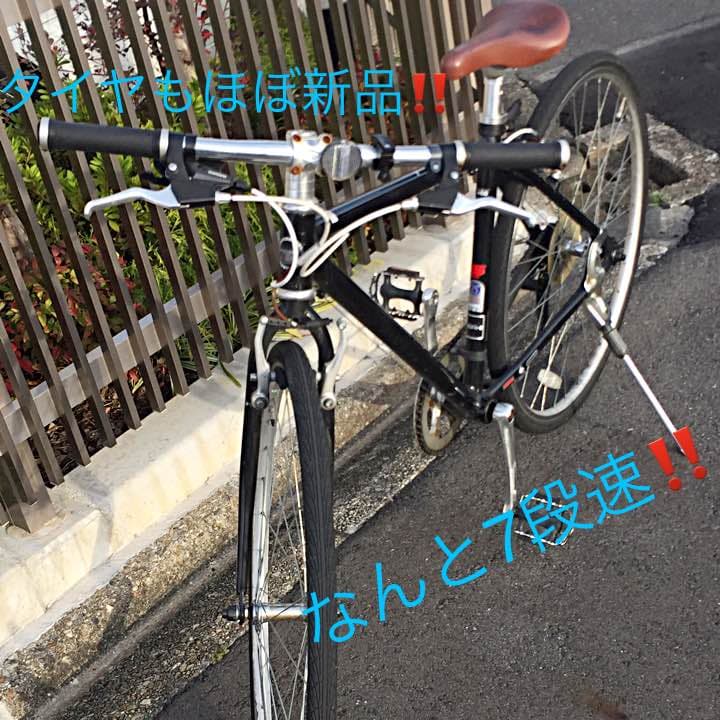 シティーバイク   「weekend bhkes」