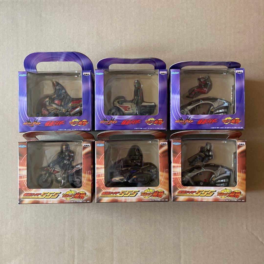 仮面ライダー　ライト付バイク&フィギュア