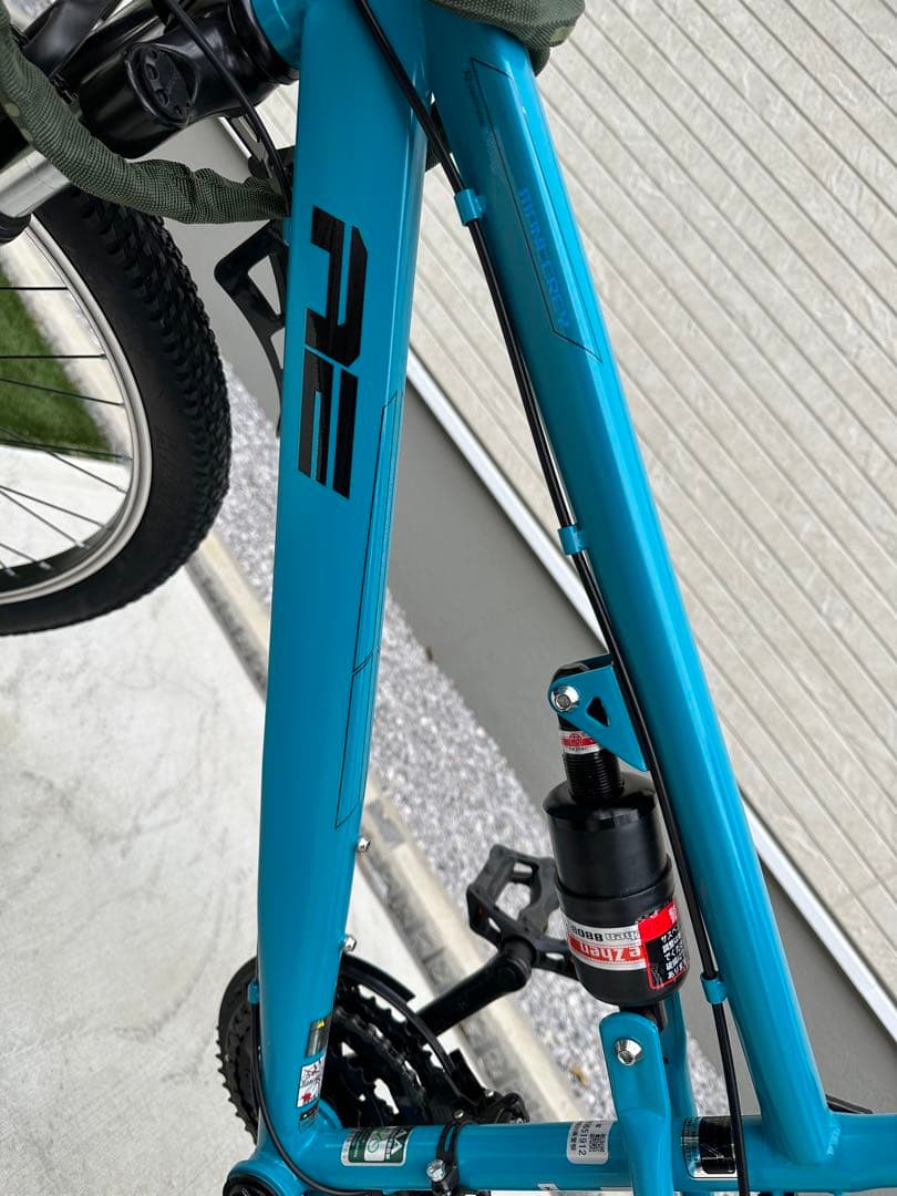 【引取り限定】マウンテンバイク　26インチ