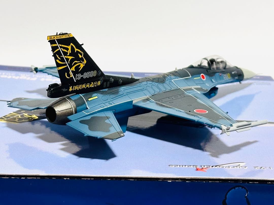 ホビーマスター 1/72 F-2A 第8飛行隊 HA2720