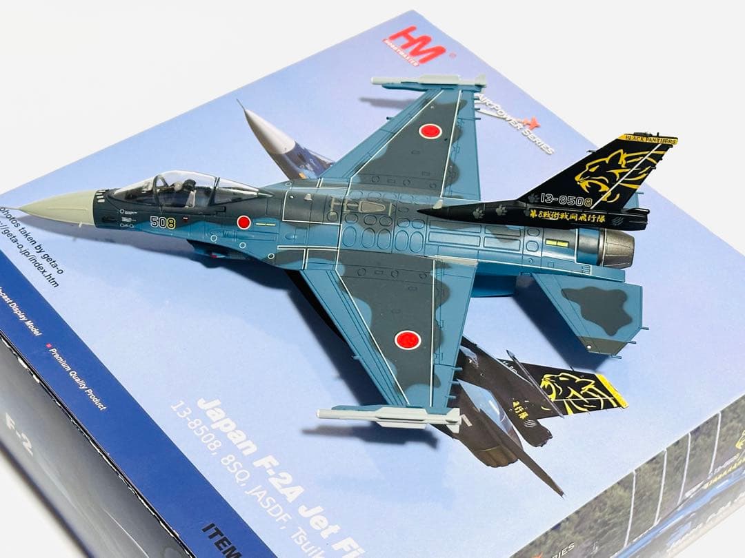 ホビーマスター 1/72 F-2A 第8飛行隊 HA2720