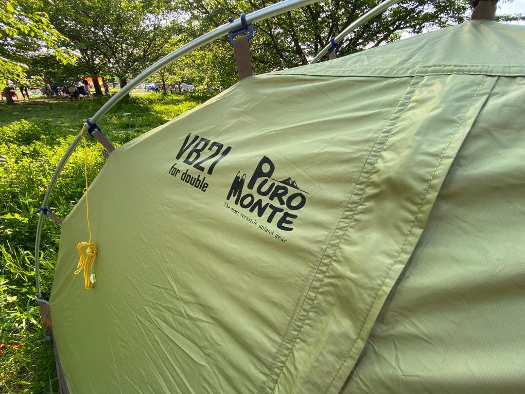 超軽量シングルウォールアルパインテント VB-21 グランドシート付