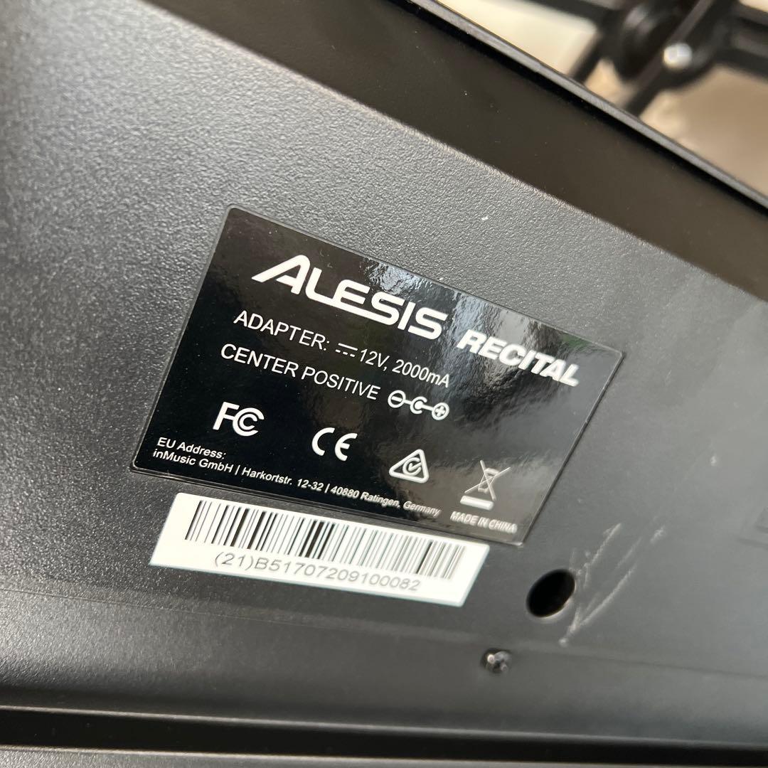 【横浜市内配達】スタンド付き！88鍵盤　電子ピアノ　Alesis RECITAL