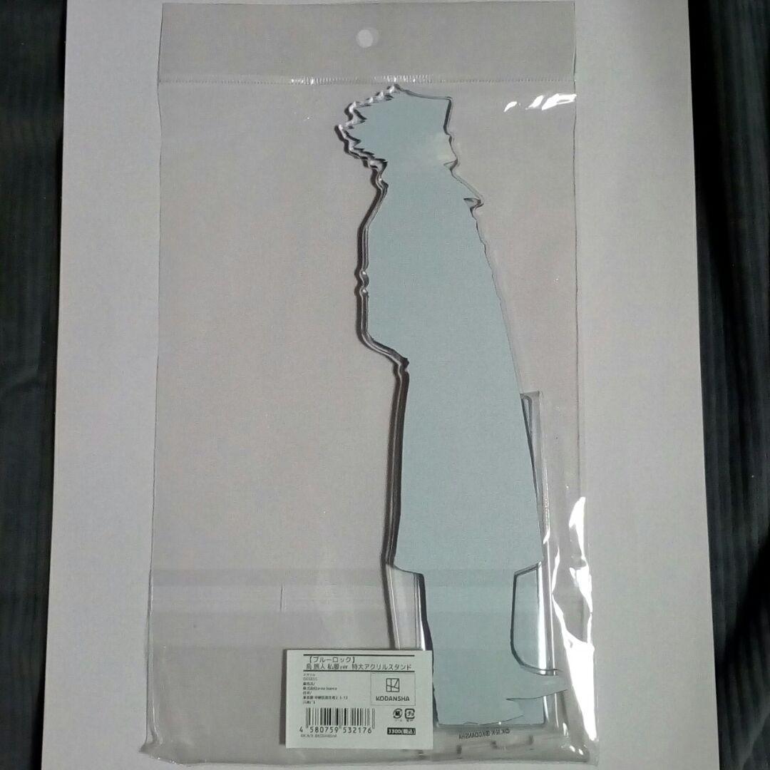 烏旅人　烏　旅人　特大　特大アクリルスタンド　スタンド　ブルーロック　ブルロ