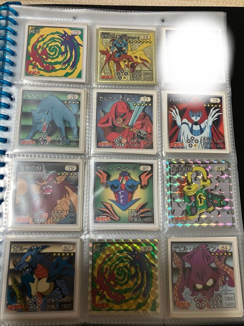 遊戯王　シール烈伝　たくさん　アマダ