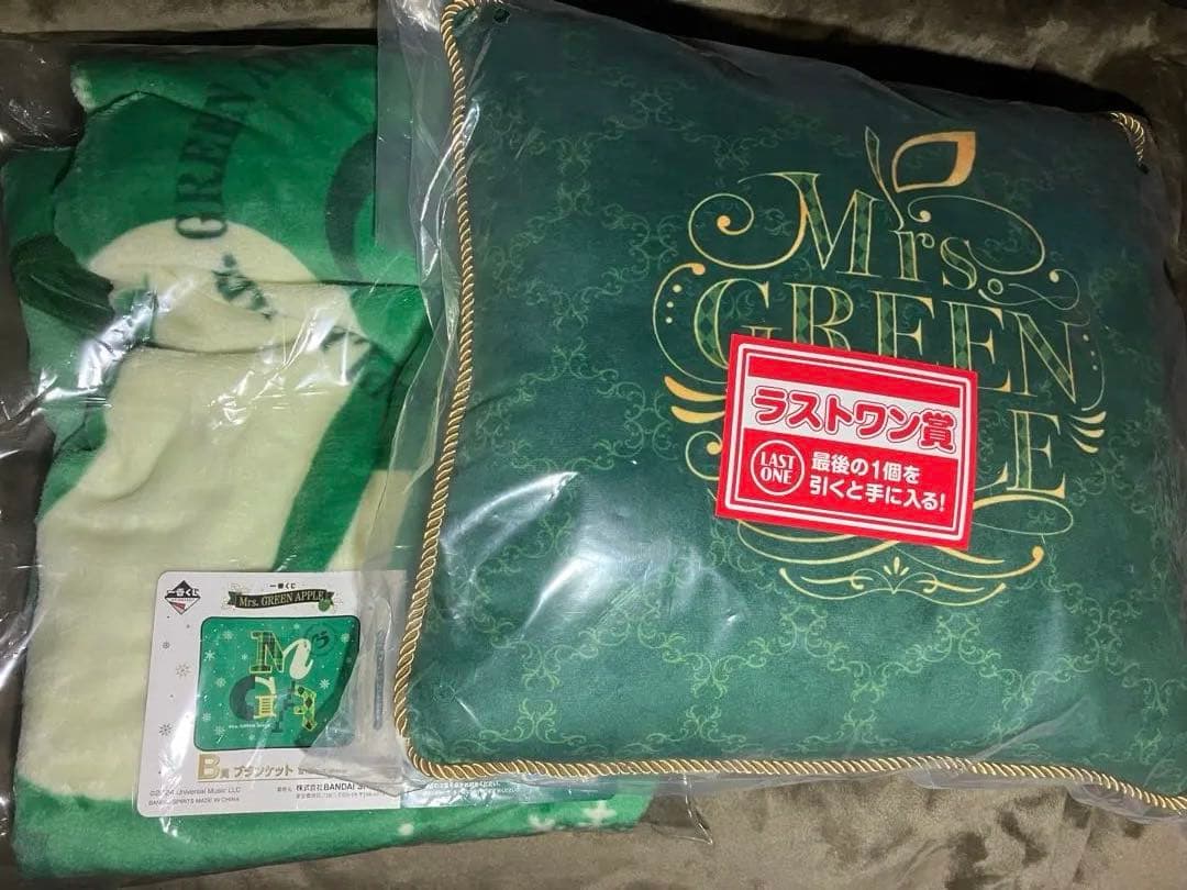 ミセス一番くじ ブランケット、ラストワンセット 週末まで限定出品します。