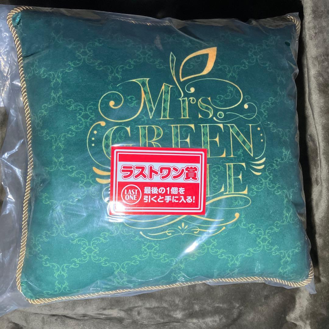 ミセス一番くじ ブランケット、ラストワンセット 週末まで限定出品します。