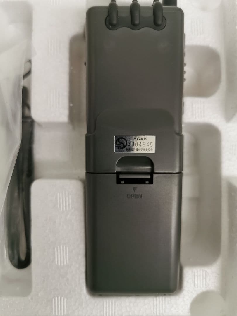 SHINWA　特定小電力トランシーバー　PC-10　レア