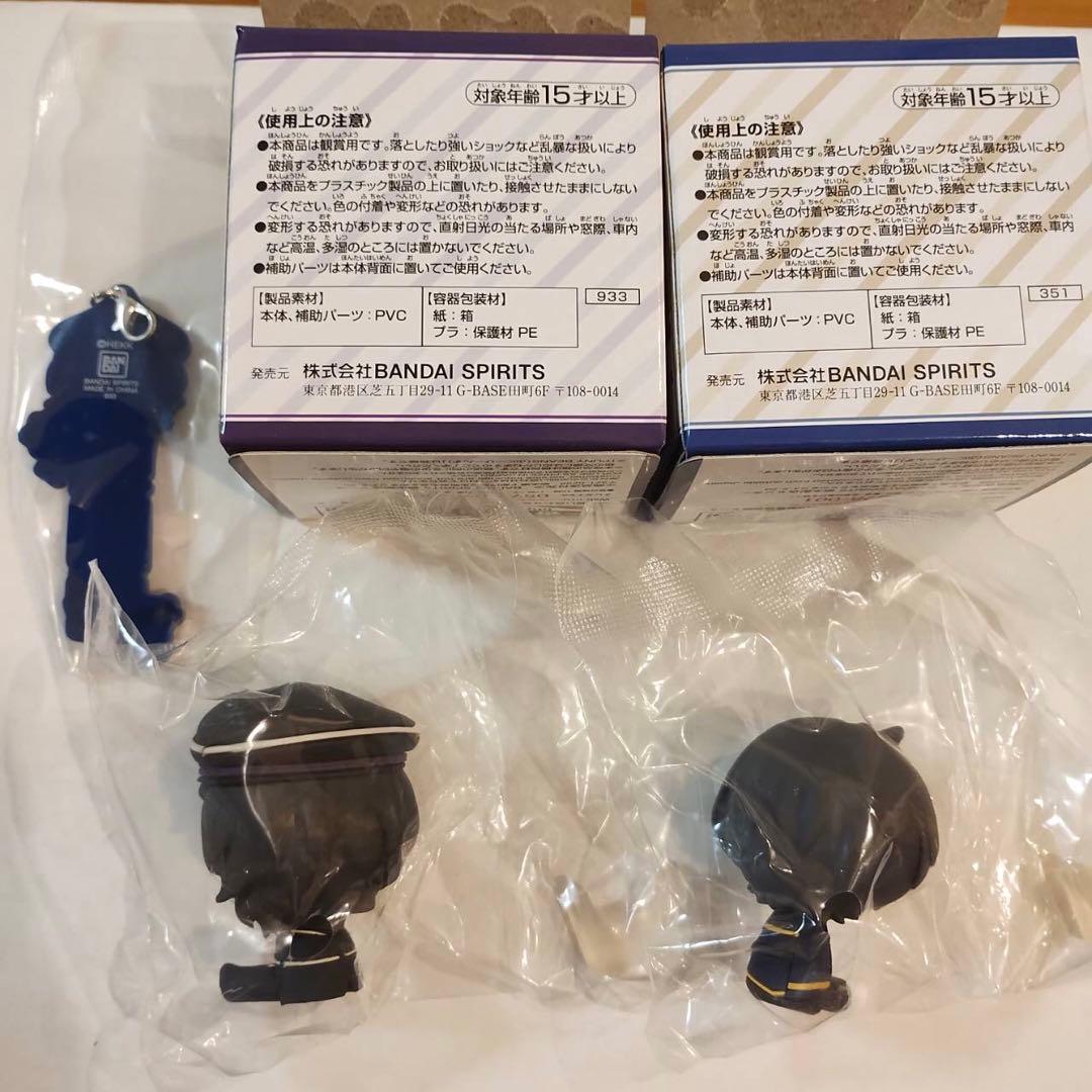 あんスタ　一番くじ　フィギュア　PUNY BEANS 朔間零 朔間凛月 朔間兄弟