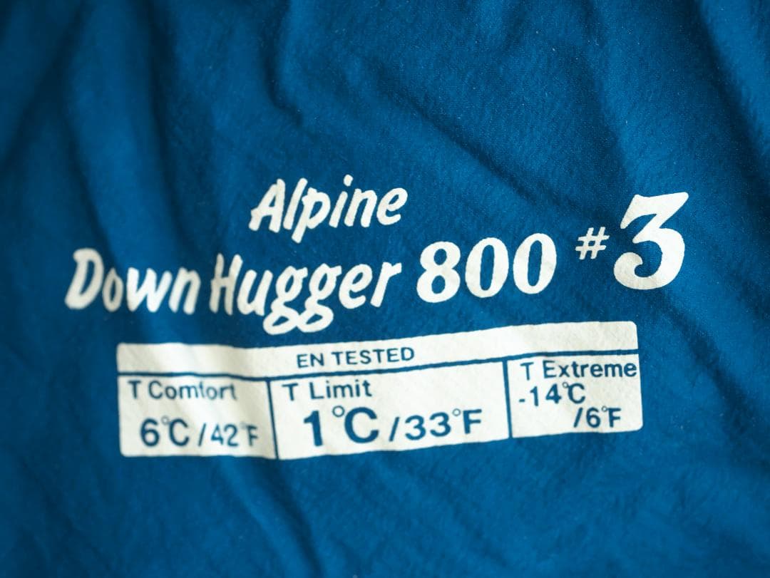 モンベル アルパイン ダウンハガー 800 #3 シュラフ 寝袋