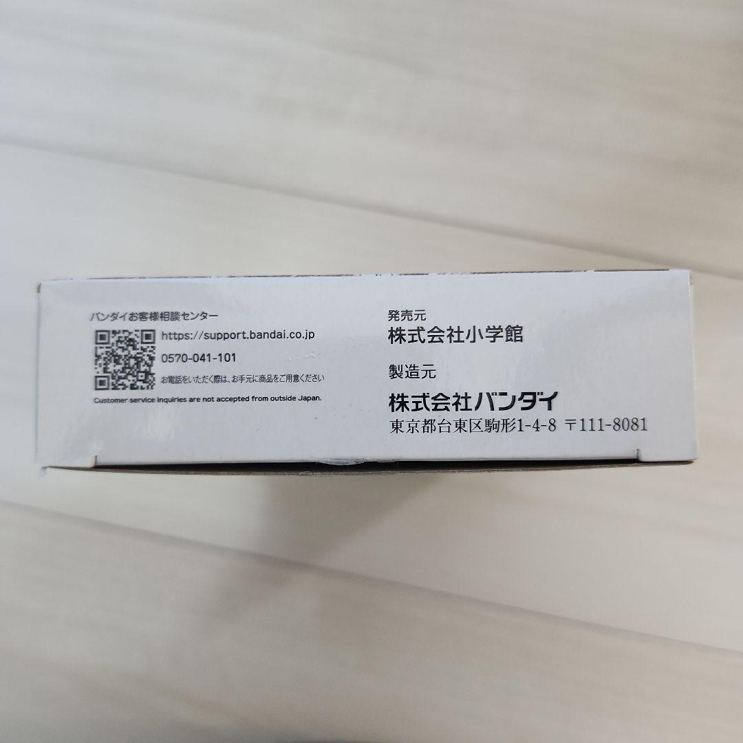 名探偵コナン 警察学校編 ちちませ隊 5体セット