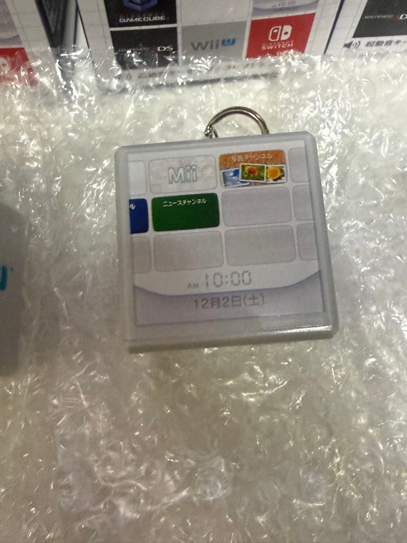 ニンテンドーミュージアム　限定　起動音キーホルダー