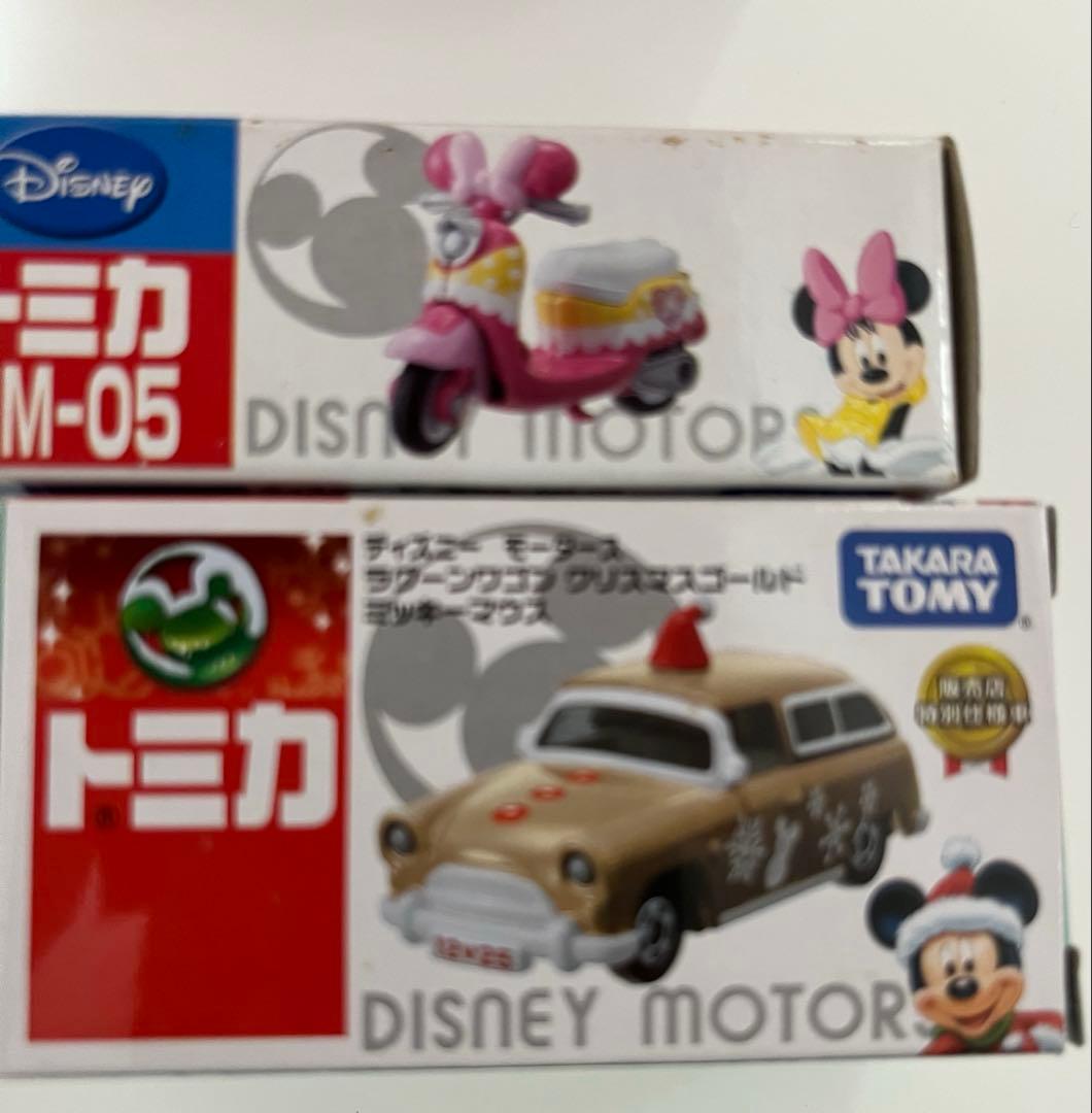 ディズニートミカ ディズニーモータース　まとめて　12台　セット