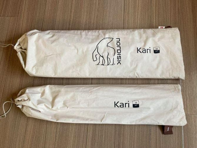 ノルディスク カーリ12 kari12