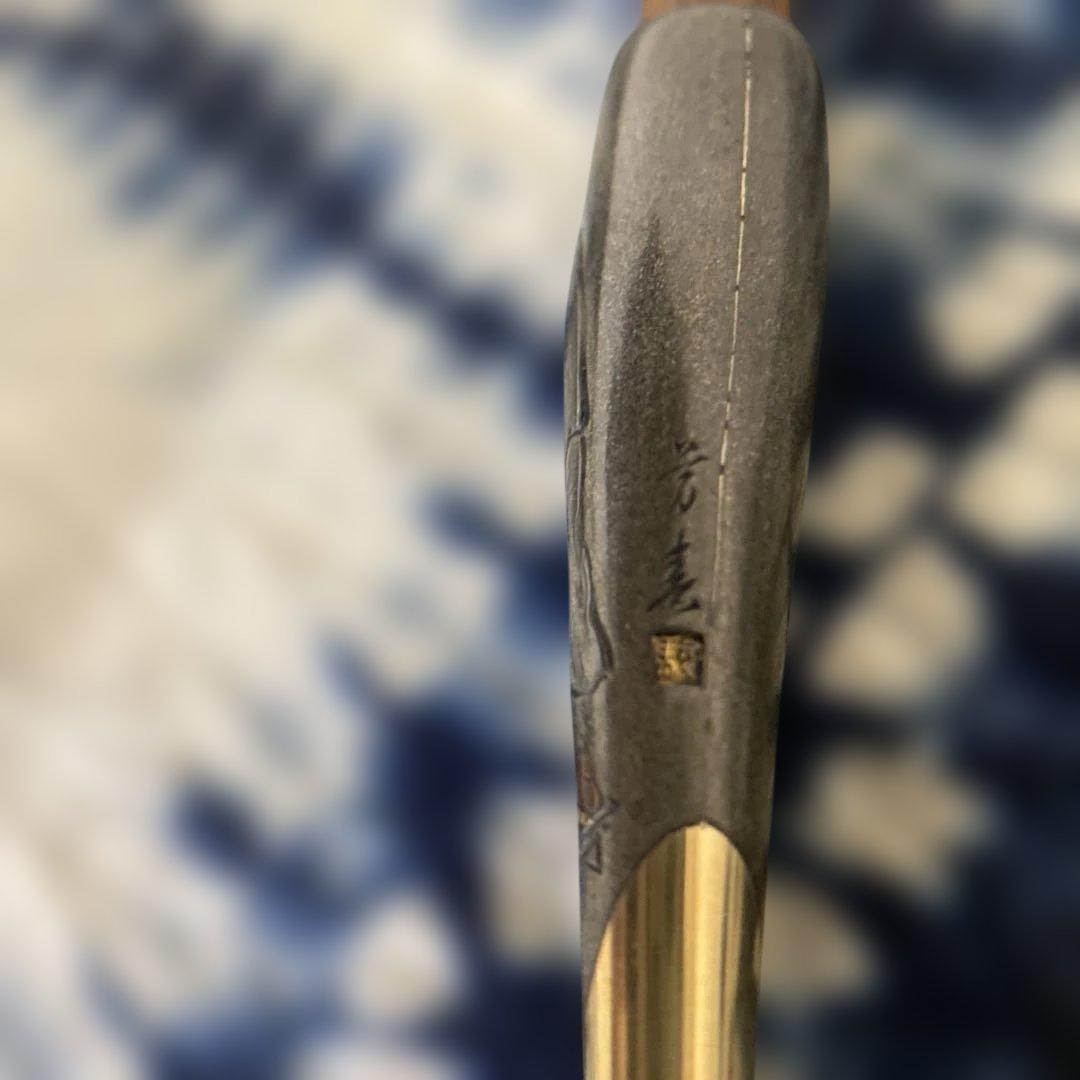 金工師　芳老　煙管　キセル　金口　　在銘　純銀　斑竹