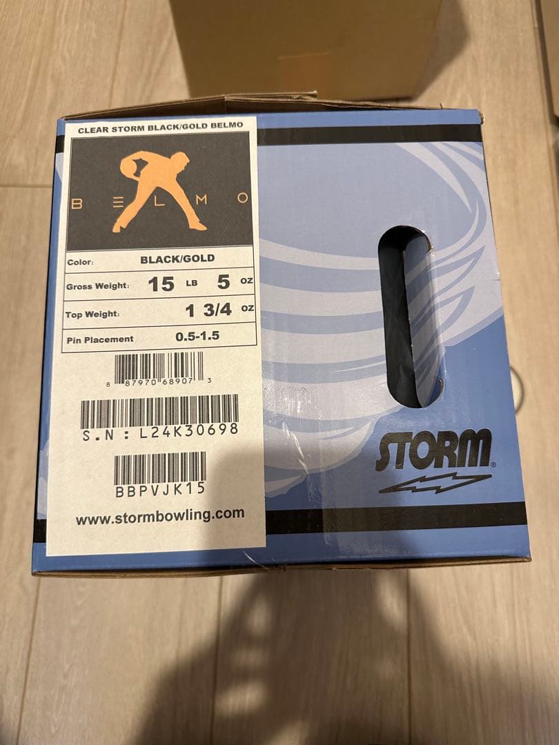 【新品未使用・送料込】ベルモ・クリア・ゴールド15p5oz