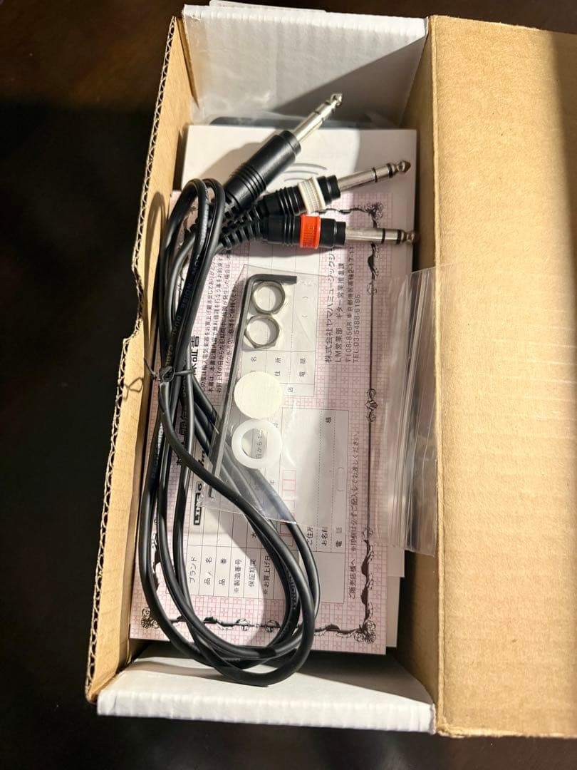 ギター LINE6 Mission Engineering SP1-L6H