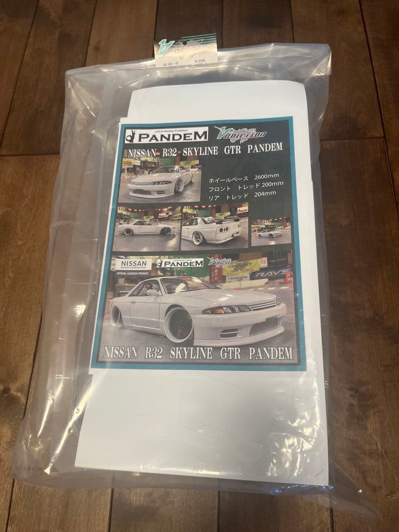 PANDEM SKYLINE R32GT-R ラジコンボディ