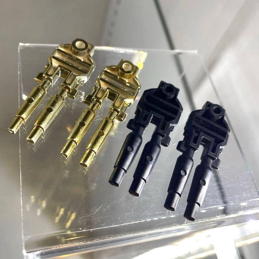 メカ生体ゾイド ウイングライダー ゴッドカイザー 武器パーツ