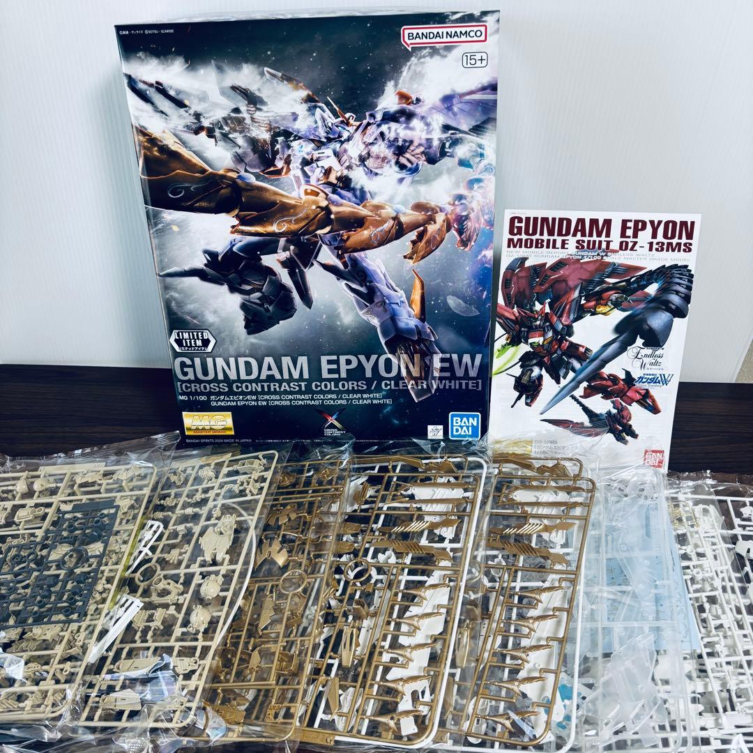 MG 1/100 ガンダムエピオンEW クロスコントラストカラー クリアホワイト