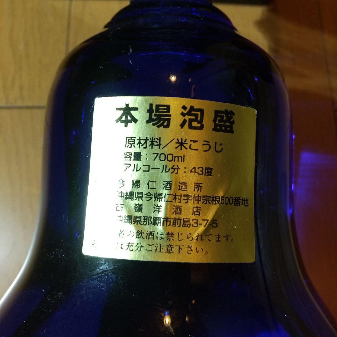F*T様 本場泡盛 700ml 43度 米こうじ16000円の商品です。