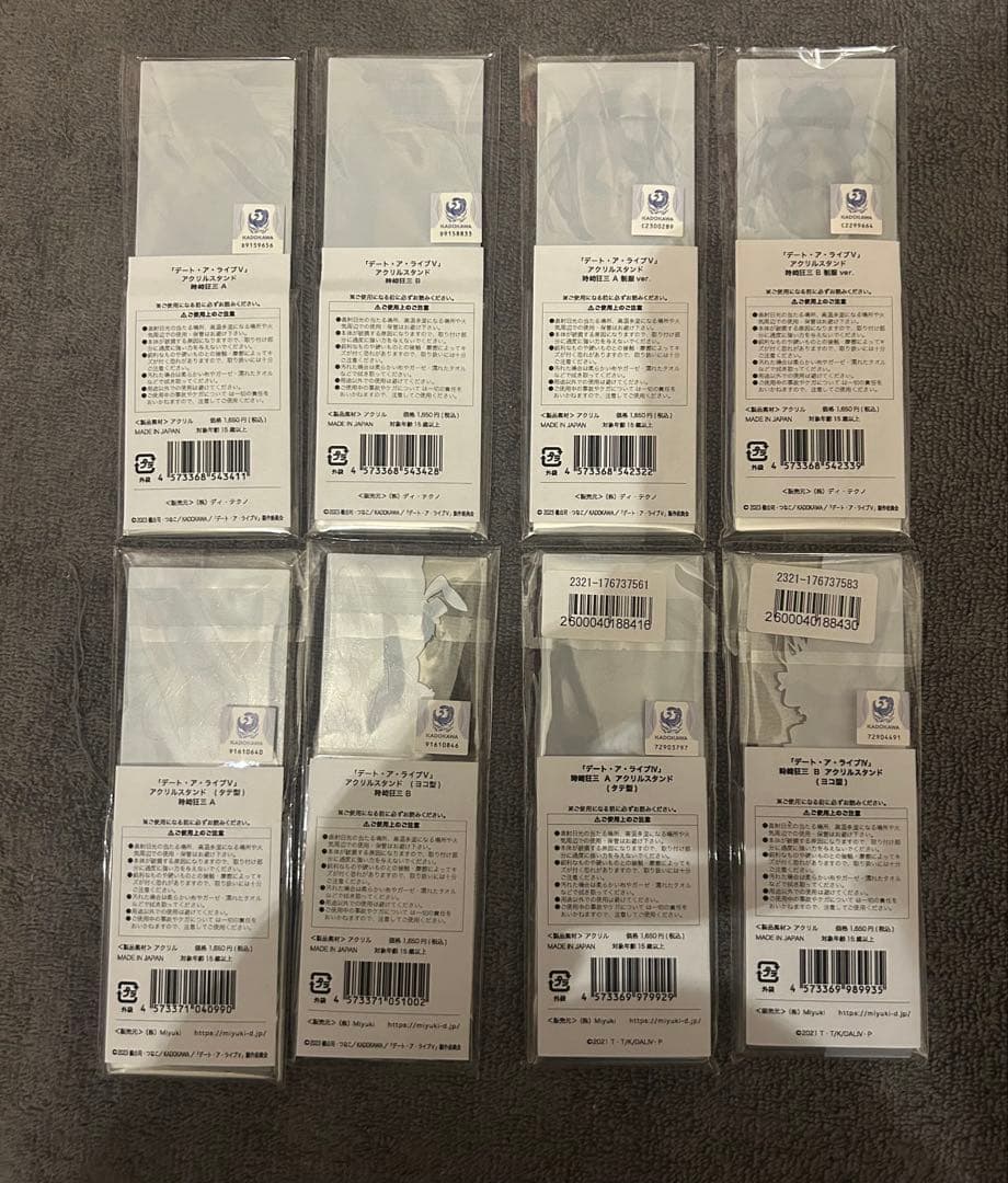 デート・ア・ライブ 時崎狂三 アクリルスタンド