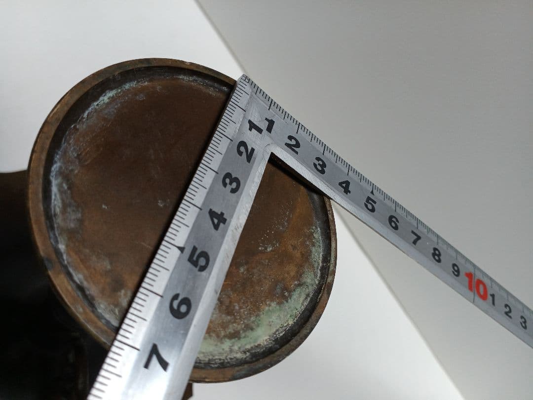 茶道具　桔梗口　一文字　花入