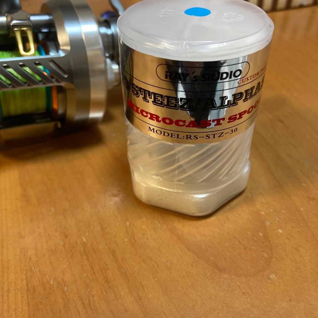 ダイワ　ミリオネア　sv70h