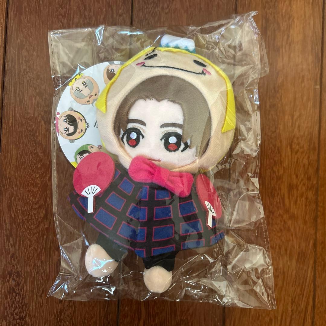 新品未使用　山田涼介　ちびぬい