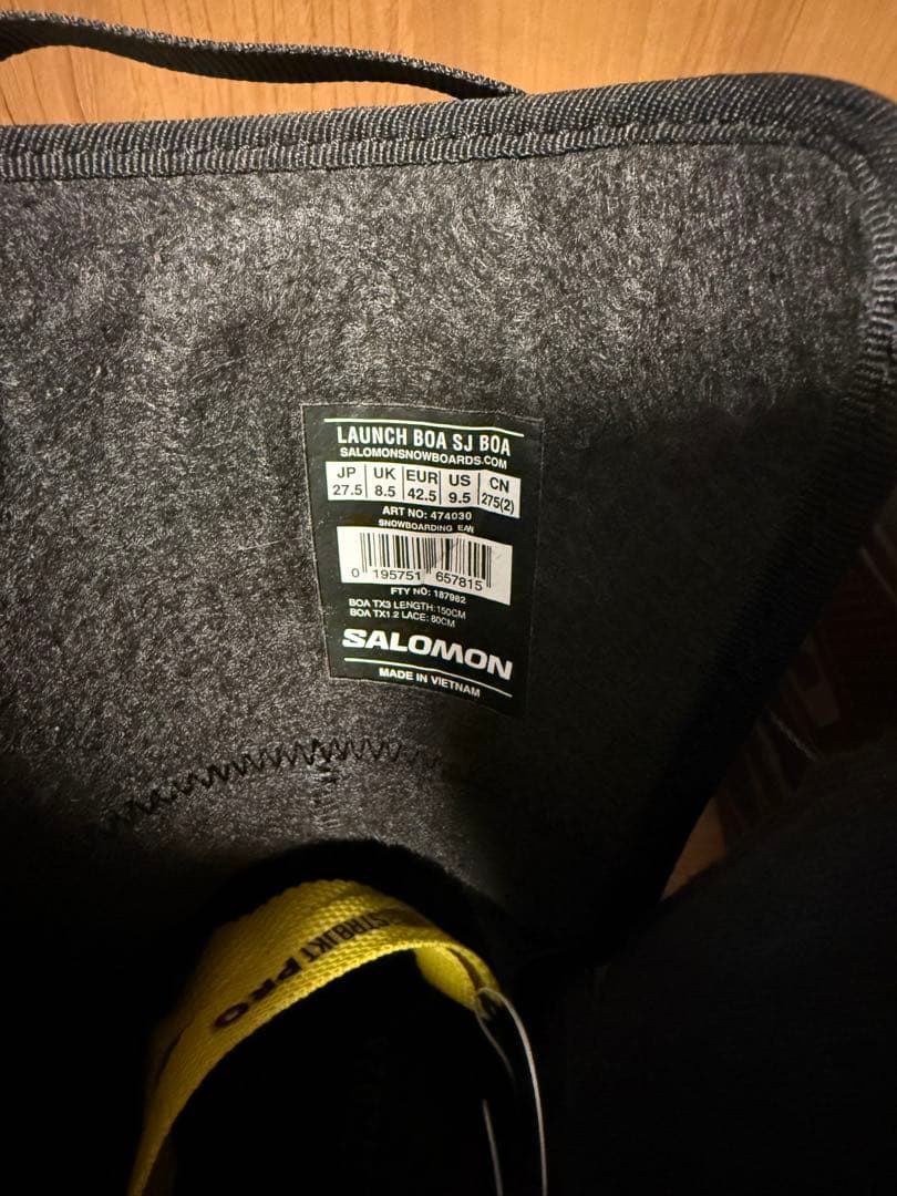 Salomon Launch BOA 27.5センチ