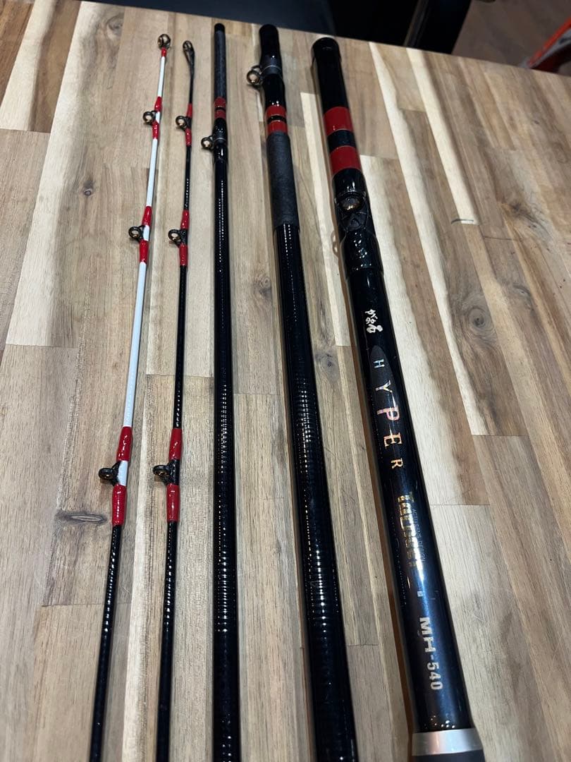 がま石HYPERTARNEER MH540 値引き交渉有り