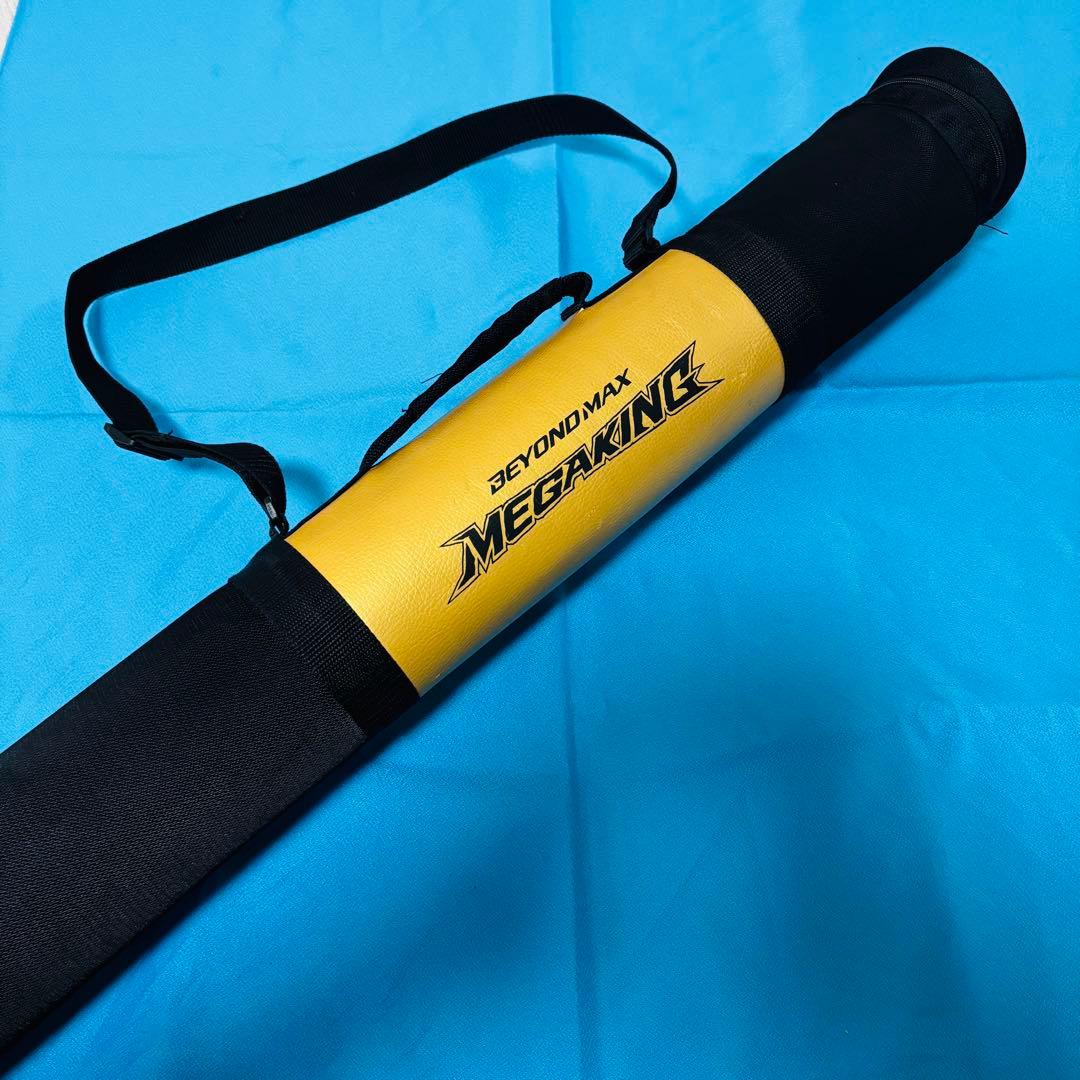 【即戦力】ミズノ ビヨンドマックス ギガキング02 85cm 730g ケース付