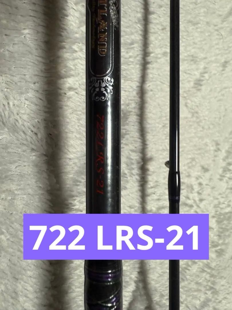 ハートランド 722LRS-21