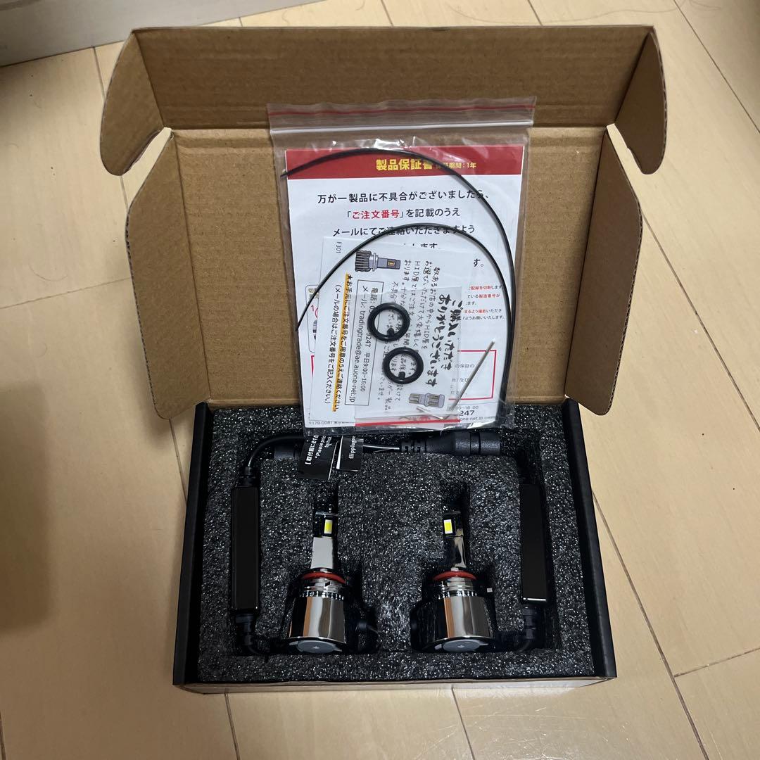 サトル　HID屋LEDバルブ　Ｑシリーズ　フォグランプH8/H11/H16