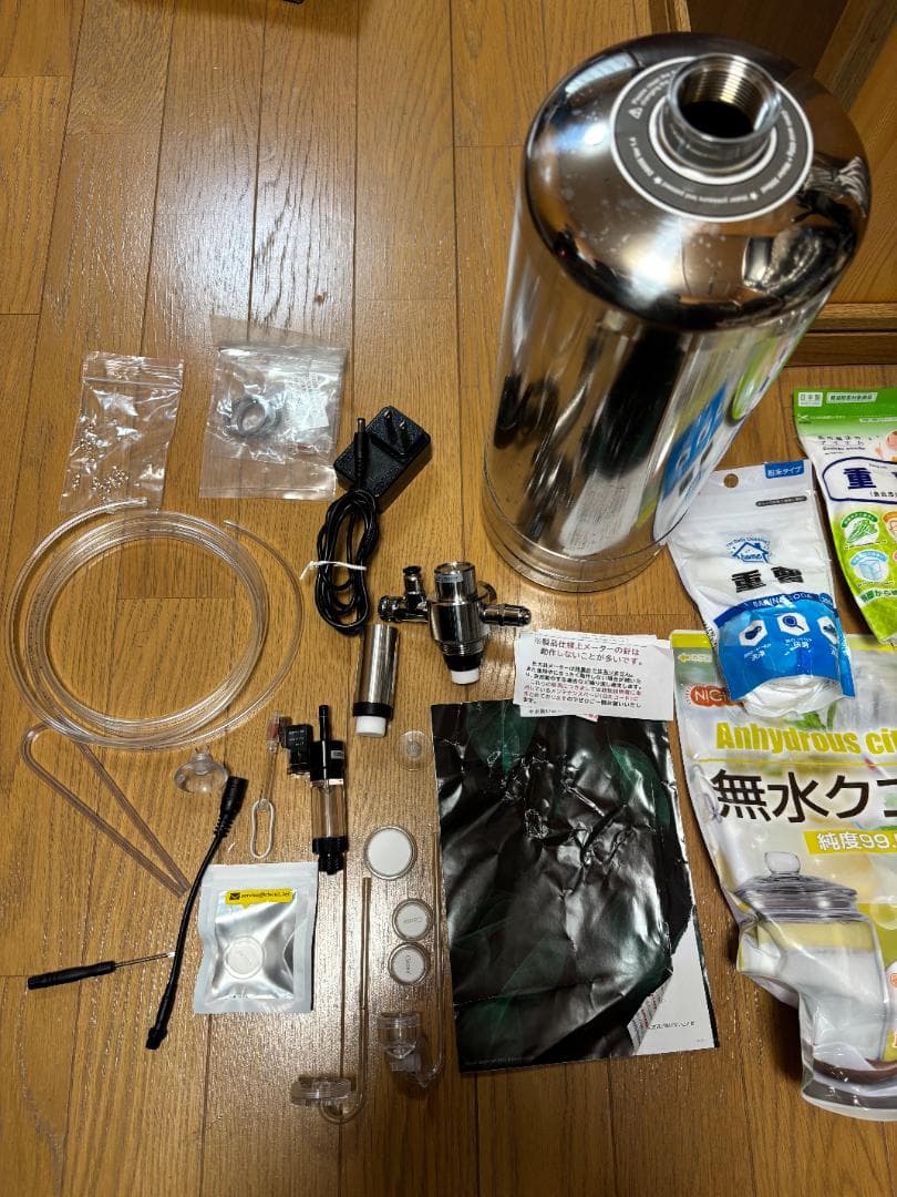 HaruDesign CO2ジェネレーターPRO-D805sVer 1.4セット