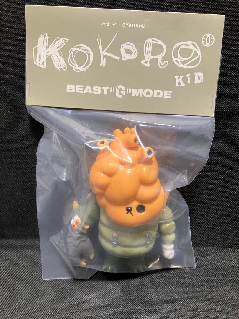 ソフビ　gyaromi KOKORO KID BEAST G MODE