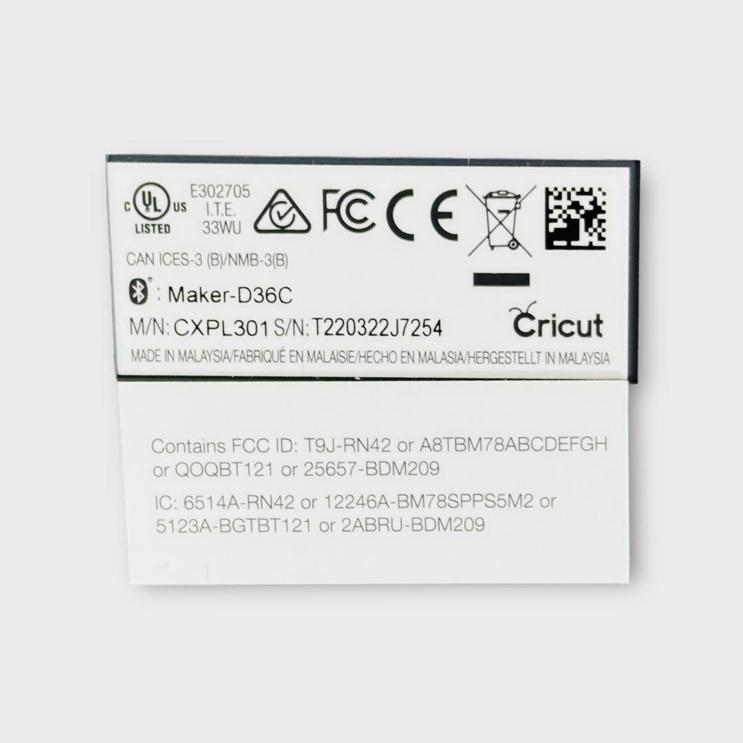 7753.クリカット メーカー カッティングマシン D36C シャンパン